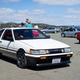 Illustration for article titled HooptieCon Is Finally Proof You Can Have A ComicCon For Cars